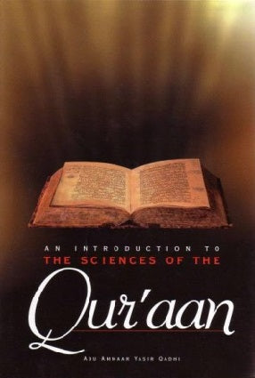 An Introduction to the Quran