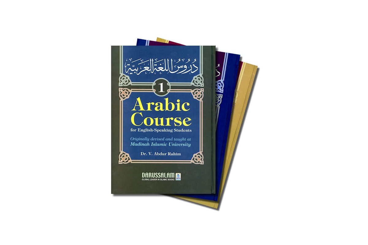 Arabic Course for English Speaking Students