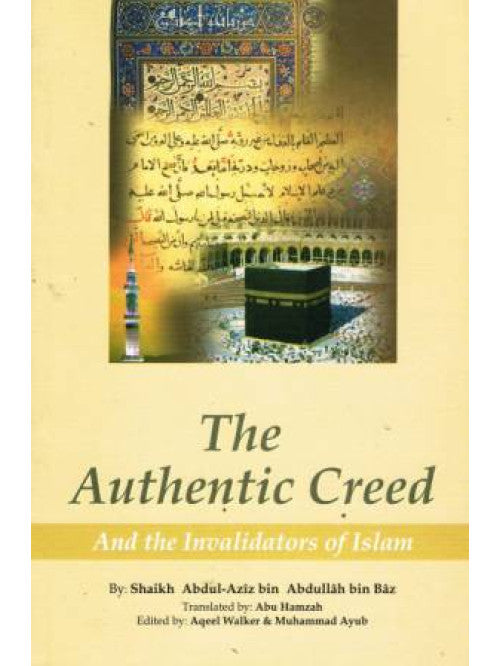 The Authentic Creed cover