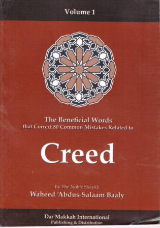 The Beneficial Words, Vol. 1: Creed