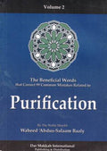The Beneficial Words, Vol. 2: Purification