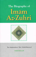 The Biography of Imam Az-Zuhri