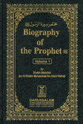 Biography of the Prophet