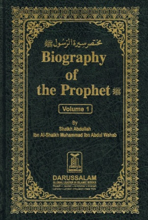 Biography of the Prophet