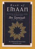 Book of Emaan(According to Classical work of Ibn Taymiyyah)