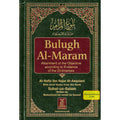 Bulugh al-Maram Attainment of the Objective by Ibn Hajar