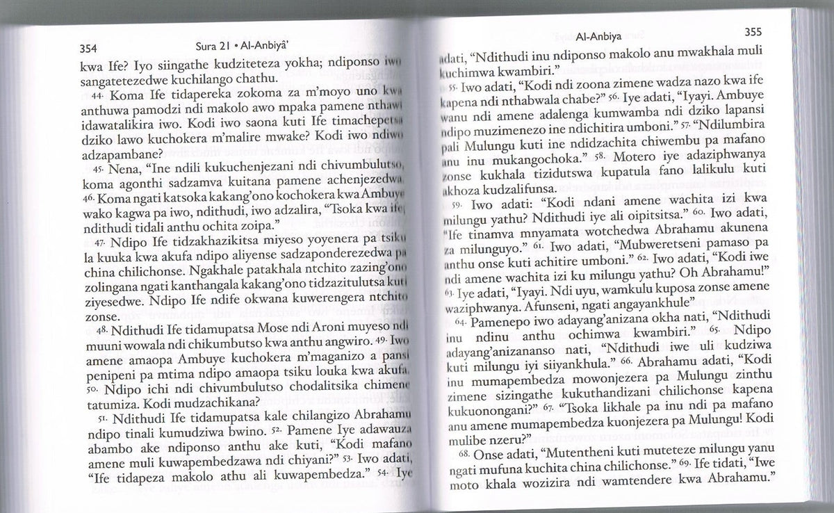THE QURAN IN CHICHEWA LANGUAGE BUKU LOYERA LA KORANI
