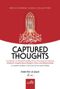 Captured Thoughts