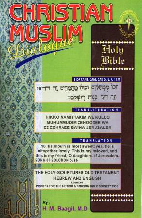 Muslim-Christian Dialogue