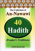 The Collection of An-Nawawi 40 Hadith (Prophet's Tradition) Pkt. Size