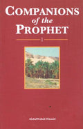 Companions of the Prophet: 1 ('alaihi as-Salaam)