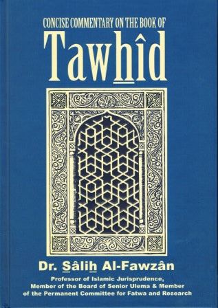 Concise Commentary on Book of Tawhid