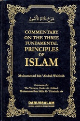 Commentary on the Three Fundamental Principles of Islam