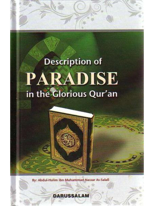 Description Of Paradise In The Glorious Quran cover