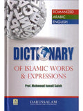 Dictionary of Islamic Words & Expressions cover