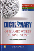 A Dictionary of Islamic Words & Expressions