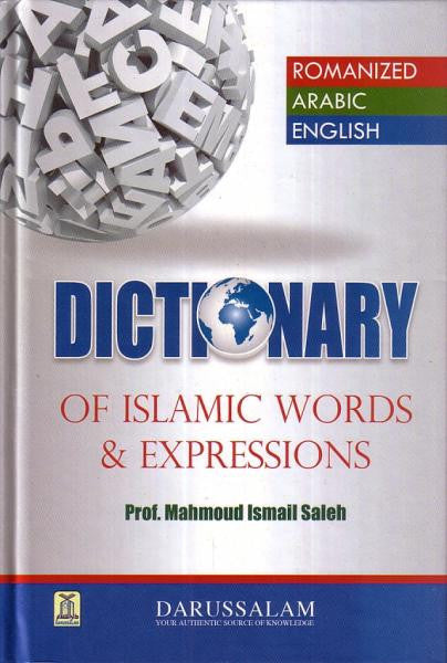 A Dictionary of Islamic Words & Expressions