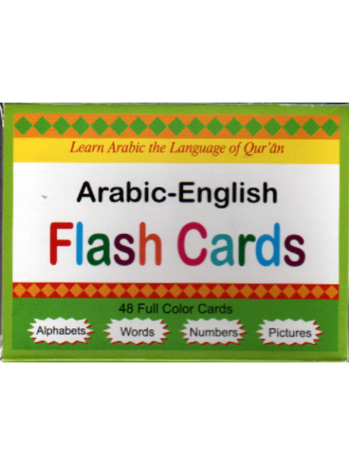 Flash Cards Arabic Alphabet cover