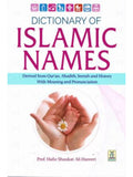 Dictionary of Islamic Names cover