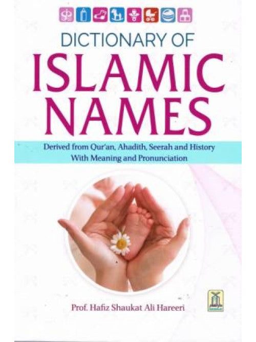 Dictionary of Islamic Names cover