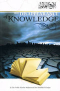 The Disappearance of Knowledge