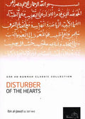 Disturber of the Hearts