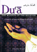 Dua: The Weapon of The Believer