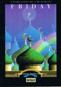 Etiquettes of A Muslim on Friday