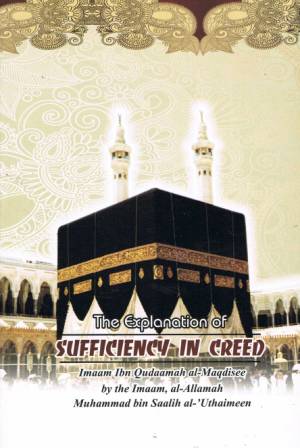 Explanation of Sufficiency in Creed