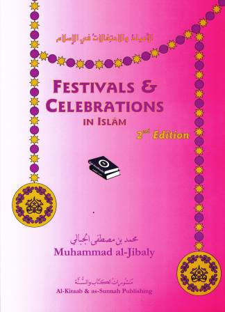 Festivals & Celebrations In Islam