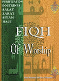 The Fiqh of Worship