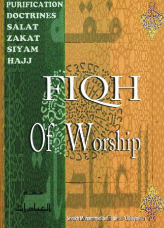 The Fiqh of Worship