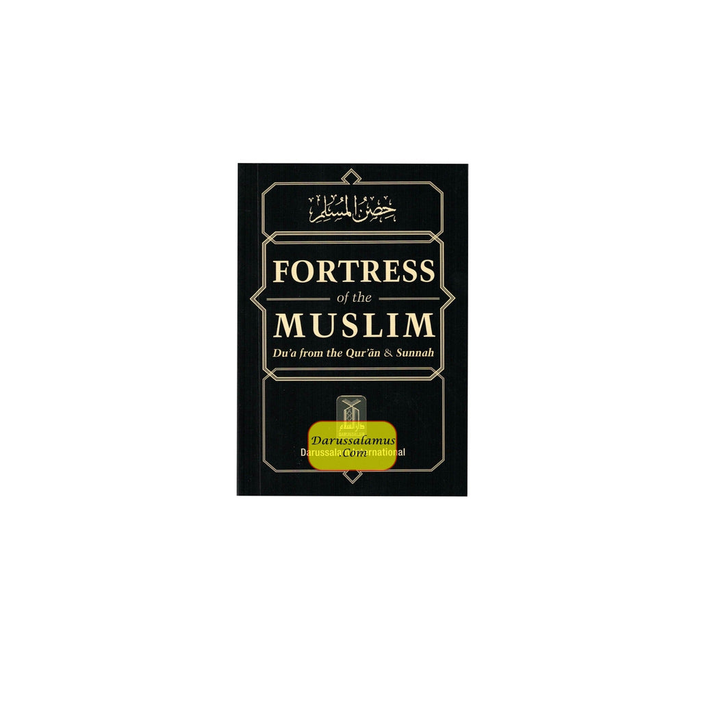 Fortress of the Muslim Hisnul Muslim pocket size dua book