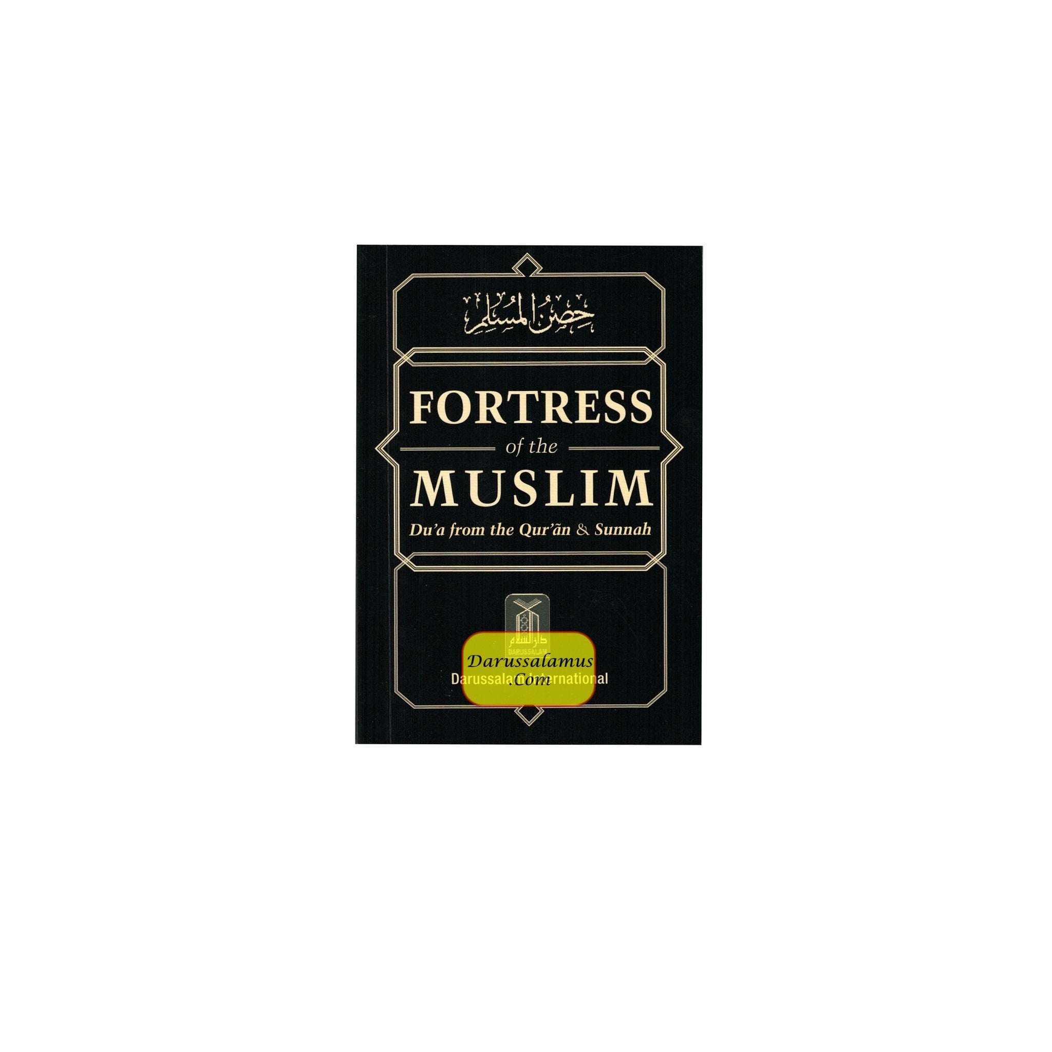 Fortress of the Muslim Hisnul Muslim pocket size dua book