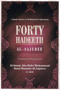 Forty Hadeeth
