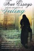 Four Essays on The Obligation of Veiling