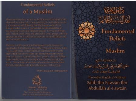 Fundamental Beliefs of a Muslim