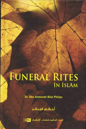 Funeral Rights In Islam