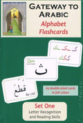 Gateway To Arabic Flashcards Sets One to Six Each Set