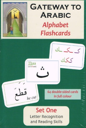 Gateway To Arabic Flashcards Sets One to Six Each Set
