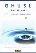 Ghusl (Bathing) after sexual intercours