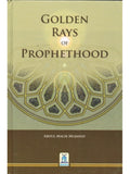 Golden Rays of The Prophethood cover