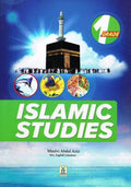 Islamic Studies
