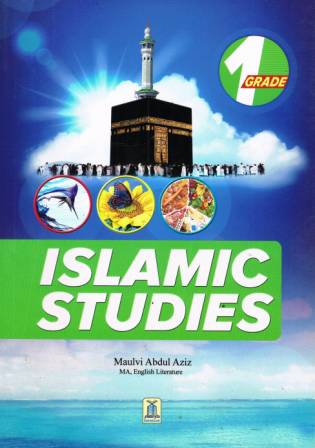 Islamic Studies