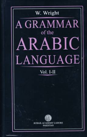 A Grammar of the Arabic Language
