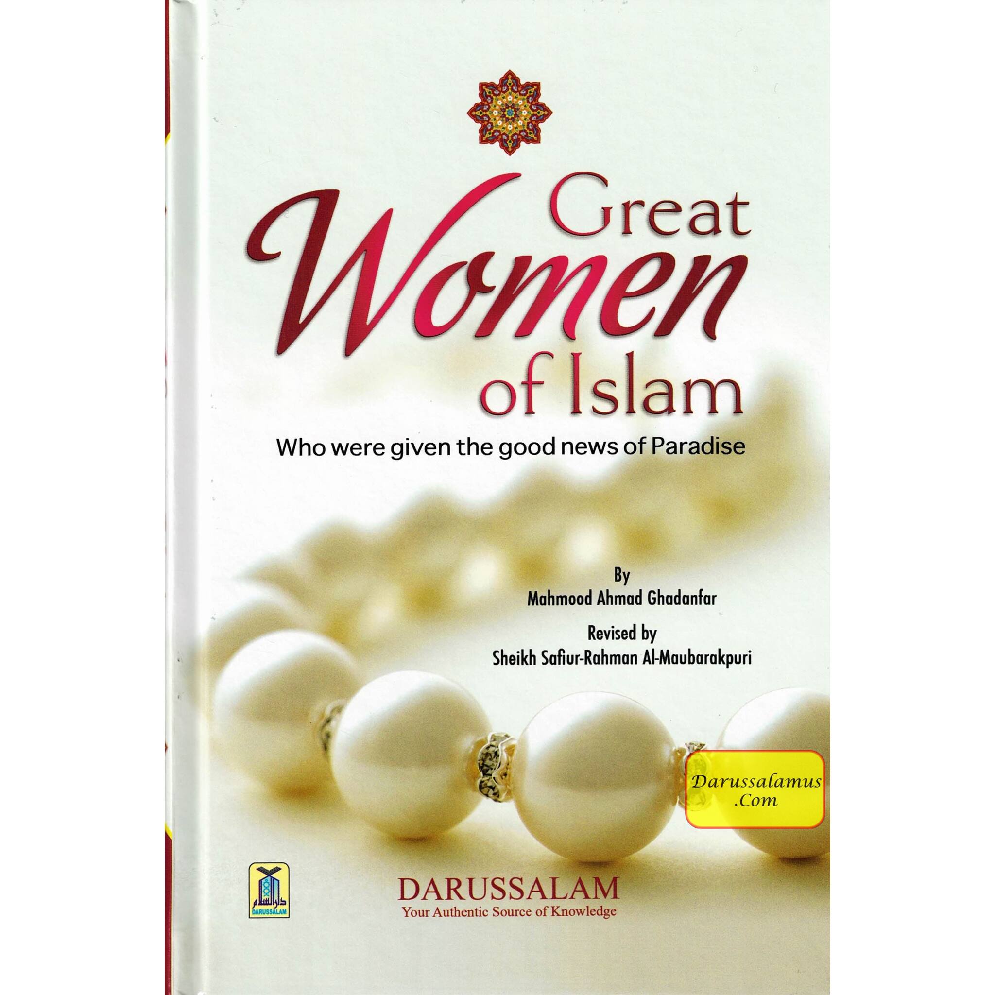Great Women of Islam
