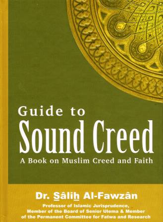 Guide to the Sound Creed