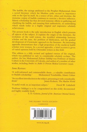 Hadith Literature: It's Origin, Development, & Special Features