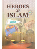 Heroes Of Islam cover