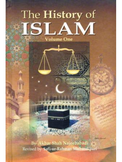 The History of Islam 3 Volume Set cover